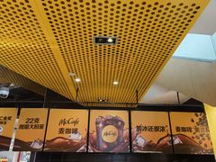 -麦当劳(展览路店)