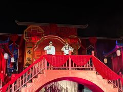 -国色天乡三期陆地乐园