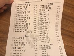 菜单-藕霸赣菜小馆(滕王阁店)