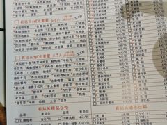 -有拈头成都市井火锅(唐城店)