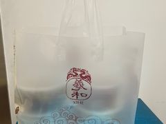 -羲和雅苑•北京烤鸭(乐园道万象城店)