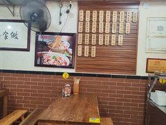 -朱大嘴肥肠血旺(福字街店)