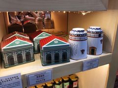 -钜记手信(兴华楼店)