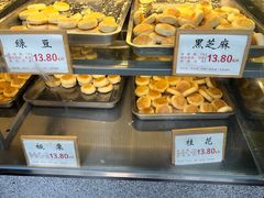-矮子馅饼(大成路店)