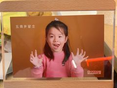 -中国照相馆(王府井店)