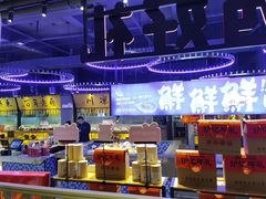 -炉忆家宴(京东店)