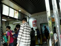 -林静小吃(复兴路店)