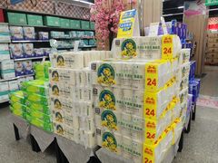 -世纪联华(临平邱山店)