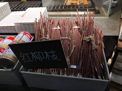 -食通天·寰宇集(杭州万象城店)