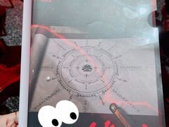 -ELEVEN桌游剧本杀轰趴馆(三里屯店)
