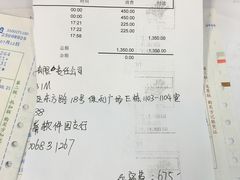 -上海华凯华美达广场酒店