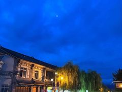 -大理古城