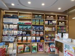 -小伙伴宠物医院•急重症转诊中心·老年专科·犬猫全科(北大街总院)