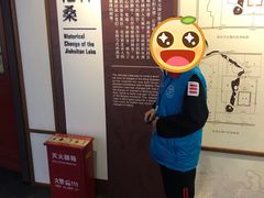 -郭守敬纪念馆