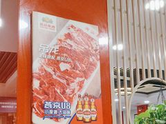-潮汕美牛肉丸火锅店(天宁寺店)