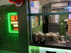 -兰芳园手打柠檬茶(下沙奥特莱斯店)