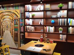 -班花麻辣烫(南京概念店)