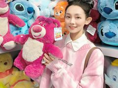 -皇城恒隆广场