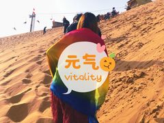 -国强手抓(西夏区店)