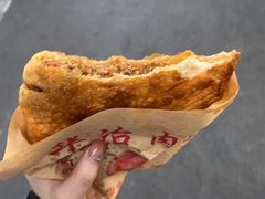 -安工大饼庞家肉饼