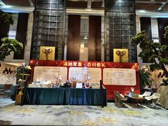 -海纳百川(义乌店)