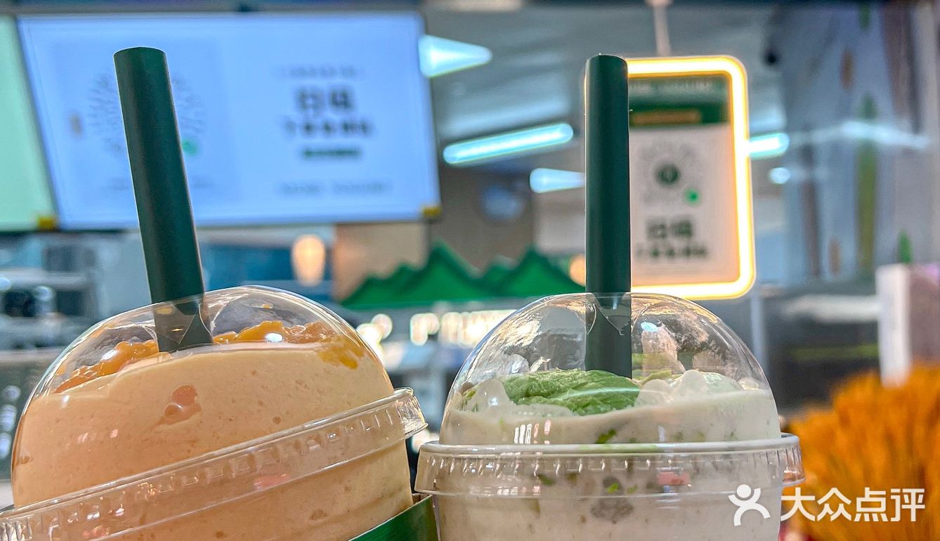 别问‼️问就是在我大呼和浩特喝到了茉酸奶