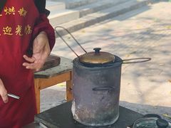 -兰烘糕