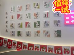 -汉翔书法丨软笔·硬笔·国画(西铁营校区)