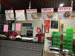 菜单-兄弟俩老李家牛肉汤(总店)