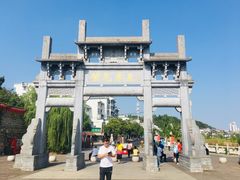 -黎阳老街