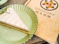 绿岛斑斓-时光花园(白鹭洲店)