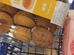 -盒马鲜生(枣园路店)