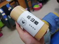 小山卷-丁香西饼屋(桂林路店)