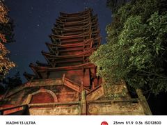 -缙云山景区