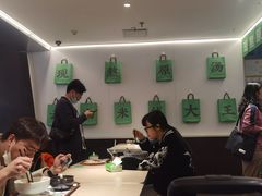 -蒙自源米线大王(东站店)