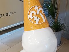 -北京安贞环宇荟