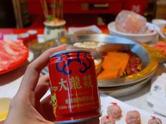 -大龙燚火锅(天钥桥路店)