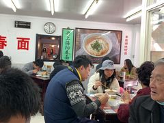 大堂-逸桂禾面馆