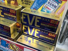 -大国药妆(NEW心斎橋店)