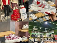 -长沙友阿奥特莱斯