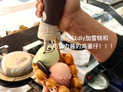 -官也街
