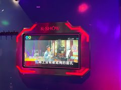 -酷秀KTV(五道口店)