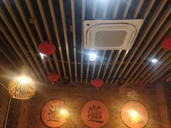 -老姑砂锅·烧烤天津菜(体北道店)