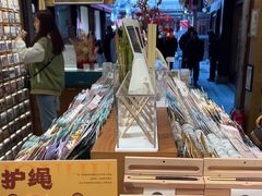 -三生有信(豫园商城店)