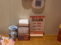 -一心创作料理屋(经开万达店)