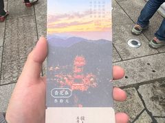 -径山寺