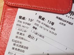 -大师兄·手工面·西北菜(珠海环宇城店)