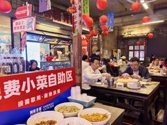 -阿财老铺·老蚌埠龙虾城(华夏总店)