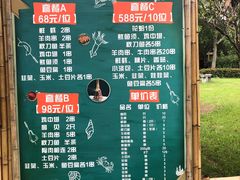 -宁波九龙湖开元度假村