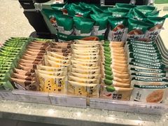 -泸溪河桃酥(西直门凯德店)